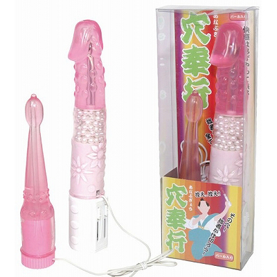 ����s�@�i�s���N�j