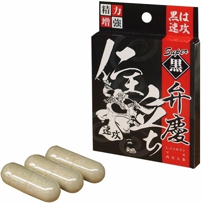 �X�[�p�[���ٌc