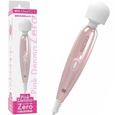 �o�������c���������@...