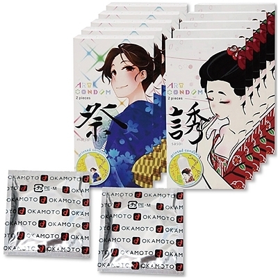 アートコンドーム　祭＆誘　１０個セット