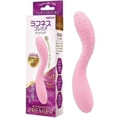 ���t�l�X�v���~�A�@�i�h�b�g�w�b�h�j