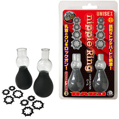 �j�b�v�������O�@�i�n�[�h�j