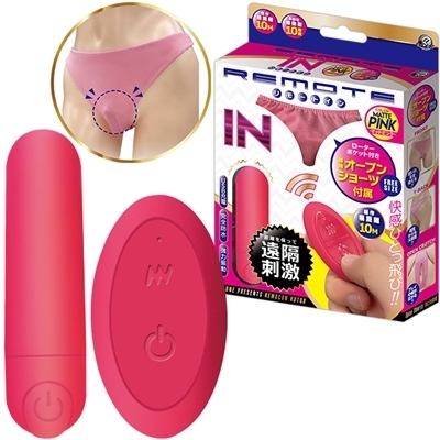 �����[�g�C���@�}�b�g...