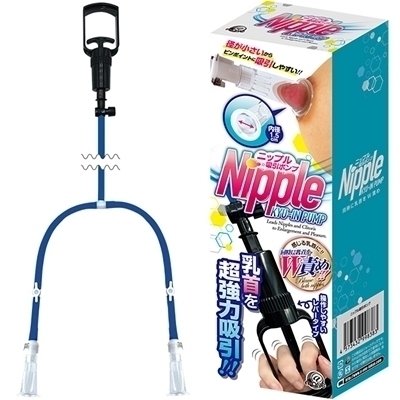 �j�b�v���z���|���v