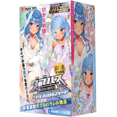 �_�u���X�@�N���X�^���n�[�h�@�Ђ�...