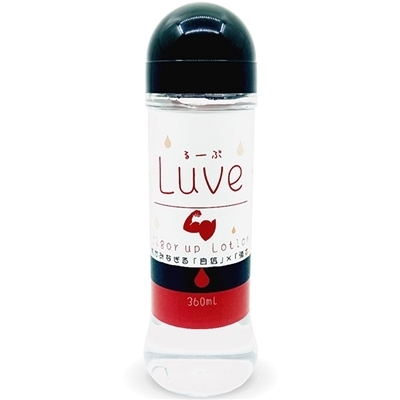 Ｌｕｖｅ　Ｖｉｇｏｒ　ｕｐ　Ｌｏｔｉｏｎ（るーぶ　ビガーアップ　ローション）　３６０ｍｌ