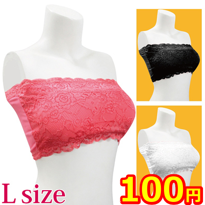 �`���[�u�g�b�v�u���@�P������@�F�A�\�[�g�@�i�k�T�C�Y�j