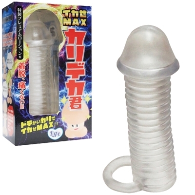 �C�J���l�`�w�@�J���f...