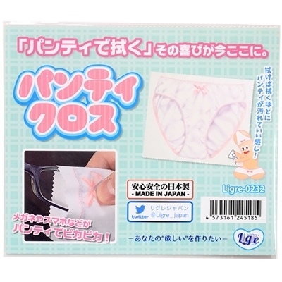 �p���e�B�N���X