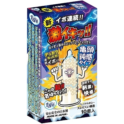 �C�{�A���I�@���C�L�b�I�T���݊��^�C�v�@10����