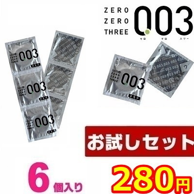 �y�U����z�[���[���X���[�@�O�D�O�R�@�������Z�b�g�@�i����l�l�R�_����j