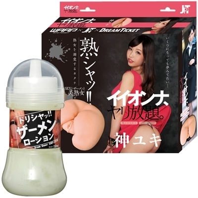 �y�i�`�o�`�m�@�s�n�x�y�G���O���z�|�p�I���K�ɔZ���U�[�����@�Q�_�Z�b�g