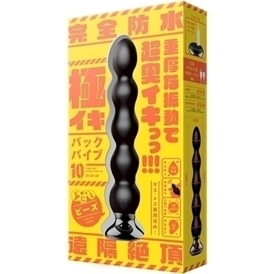 �ɃC�L�o�b�N�o�C�u�P�O�@�Ղɂ��ƃr�[�Y