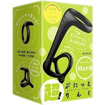 ���I�Ղɂ��Ƃ�񂮁@�f���^�T�b�N�@�i�n�[�h�j