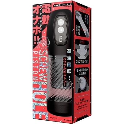 �r�b�q�d�v�@�o�h�r�s�n�m�@�g�n�k�d�i�X�N�����[�s�X�g���z�[���j