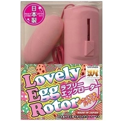 ���u���[�G�b�O���[�^�[�@�s���N