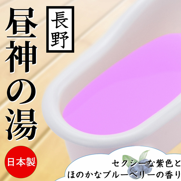 �Ƃ�Ƃ냍�[�V�����Ɂ@���_�̓��i����j