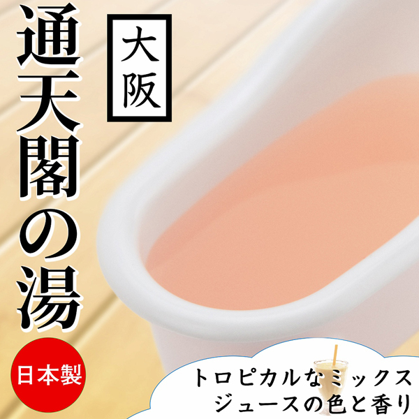 �Ƃ�Ƃ냍�[�V�����Ɂ@�ʓV�t�̓��i���j