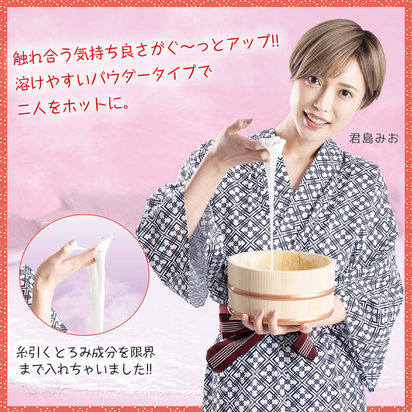 �Ƃ�Ƃ냍�[�V�����Ɂ@�ߐ{�̓��i�Ȗ؁j