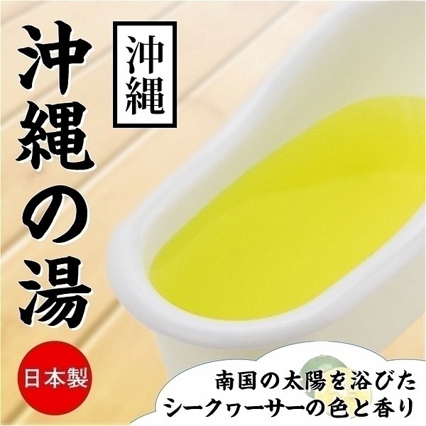 �Ƃ�Ƃ냍�[�V�����Ɂ@����̓��i����j