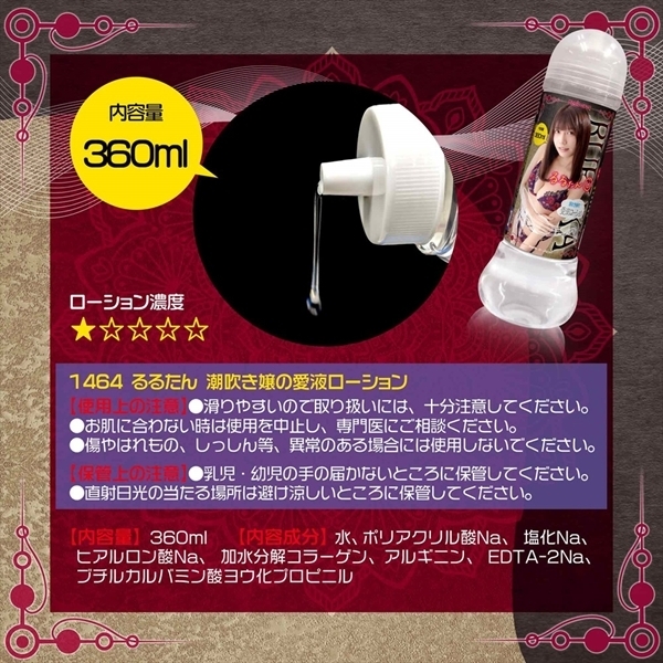 ��邽��@��������̈��t���[�V����