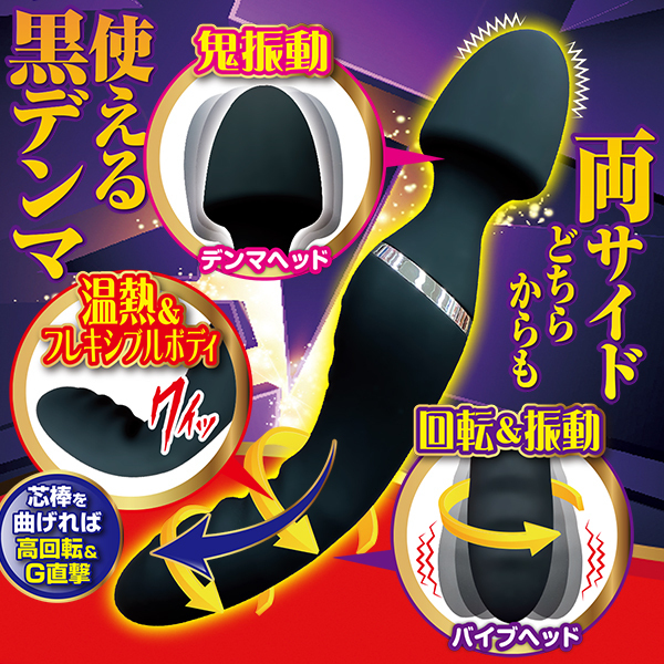 �f���}�u���b�N�@�i�`�h�j�`�@�f�j