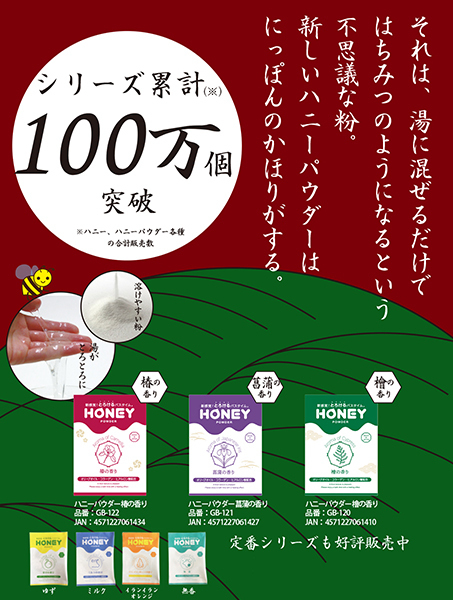 �����������@�������������@�i�Ҋ��̍���j