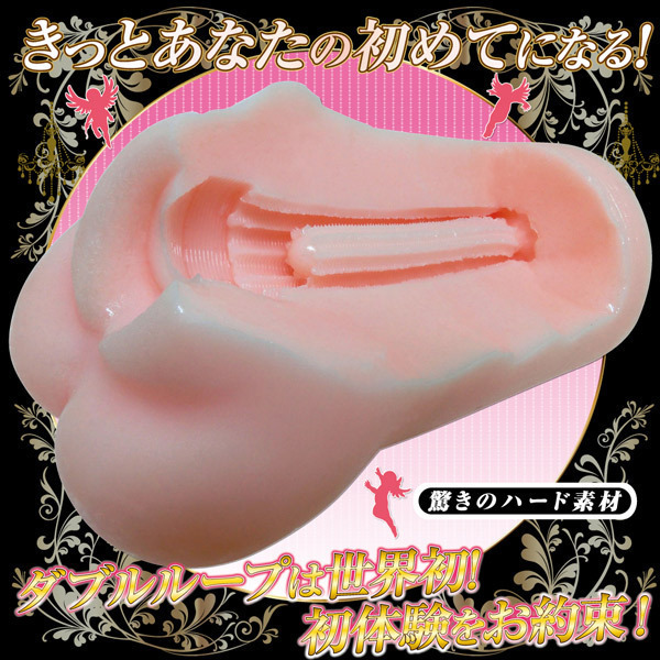 ���@�[�W�����[�v�@�i�_�u�����[�V�����@�m�[�}���j