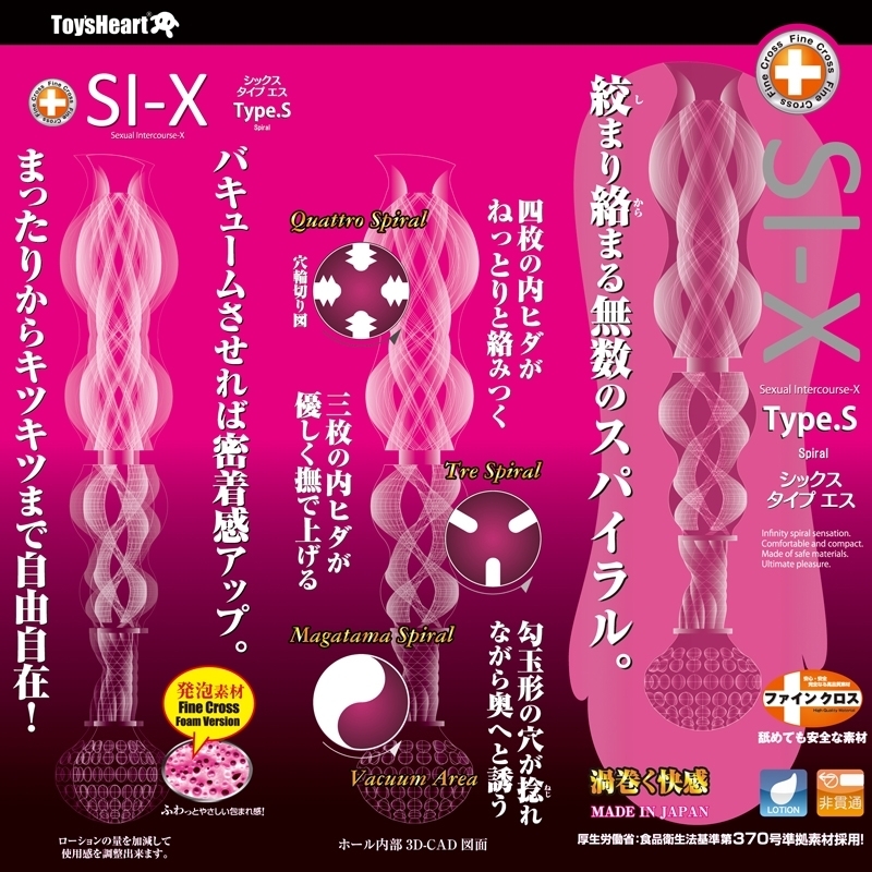 �r�h�|�w�@�s�������D�r�i�V�b�N�X�@�^�C�v�G�X�j�@�ʏ��