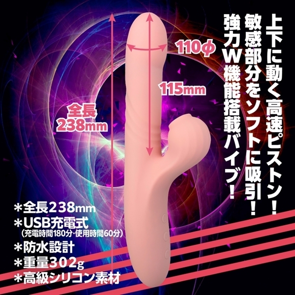 �z�������s�X�g���o�C�u