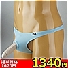 �y�P�R�S�O�~�����ʌ���z�����Y�@�Q�������X�g���b�`�V���R�������O���ߍ��݂s�o�b�N�@�^�[�R�C�Y�@�l������l�l�P�_���聄