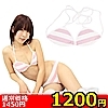 �y�P�Q�O�O�~�����ʌ���z�{�[�_�[�O�p�r�L�j�u���i���܎O�p�u���j������l�l�P�_���聄