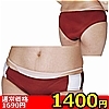 �y�P�S�O�O�~�����ʌ���z����X�g���b�`�̑����@�u���}�@�G���W������l�l�P�_���聄