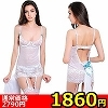 �y�P�W�U�O�~�����ʌ���z�ԉł̏����K�[�^�[�x�r�[�h�[�����s�o�b�N�Z�b�g������l�l�P�_���聄