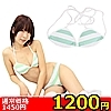 �y�P�Q�O�O�~�����ʌ���z�{�[�_�[�O�p�r�L�j�u���i���܎O�p�u���j������l�l�P�_���聄